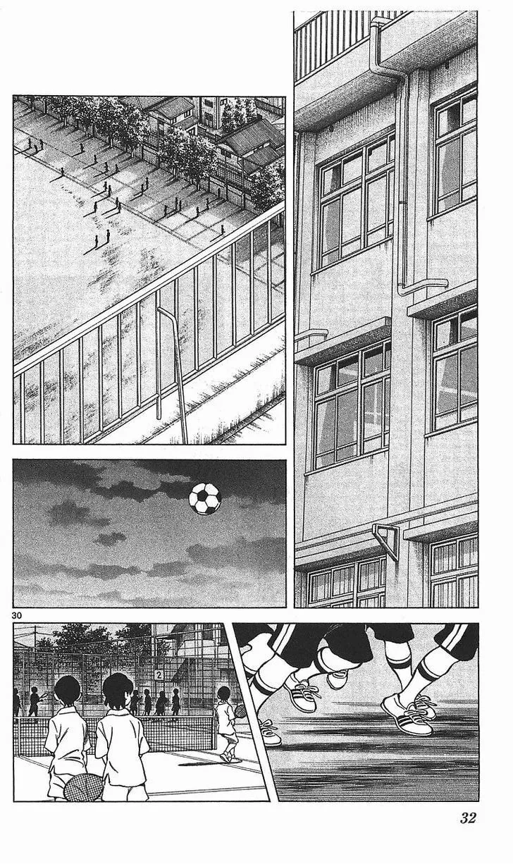 Q and A Chapter 13 page 31 - 