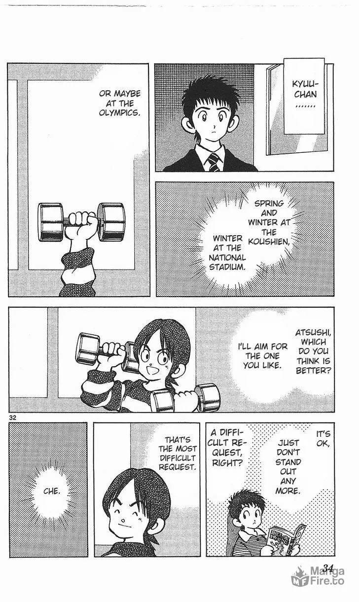 Q and A Chapter 13 page 33 - 