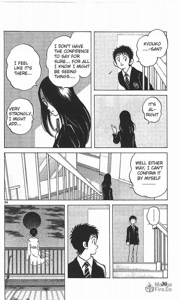Q and A Chapter 13 page 35 - 