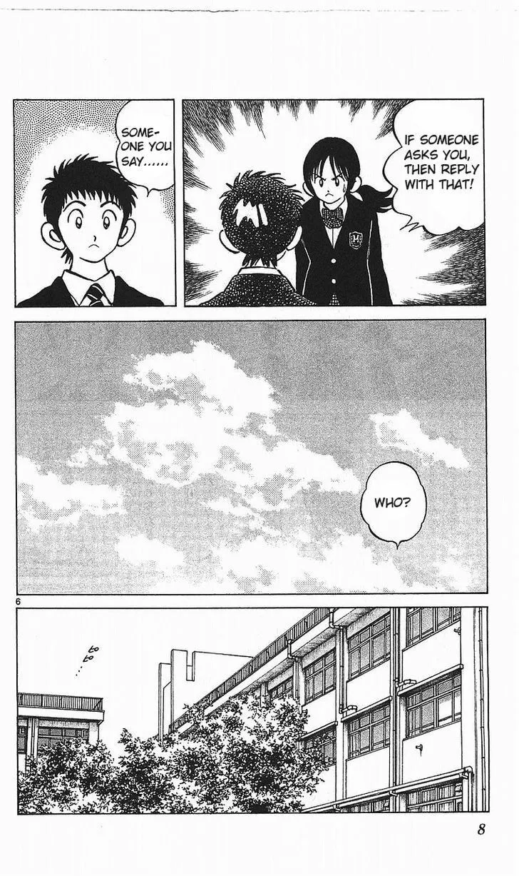 Q and A Chapter 13 page 7 - 