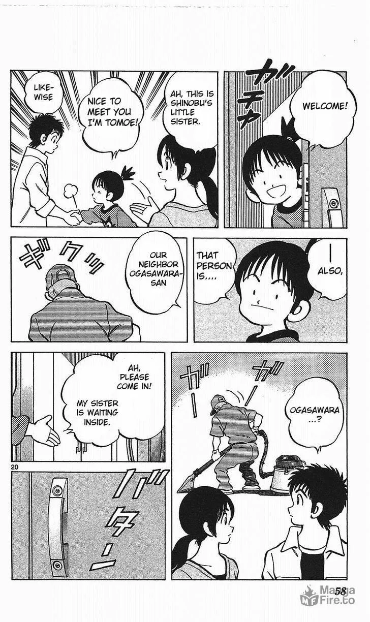 Q and A Chapter 14 page 20 - 