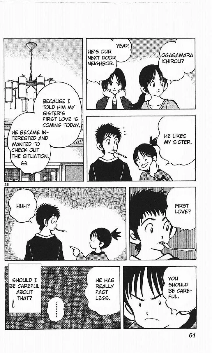 Q and A Chapter 14 page 26 - 