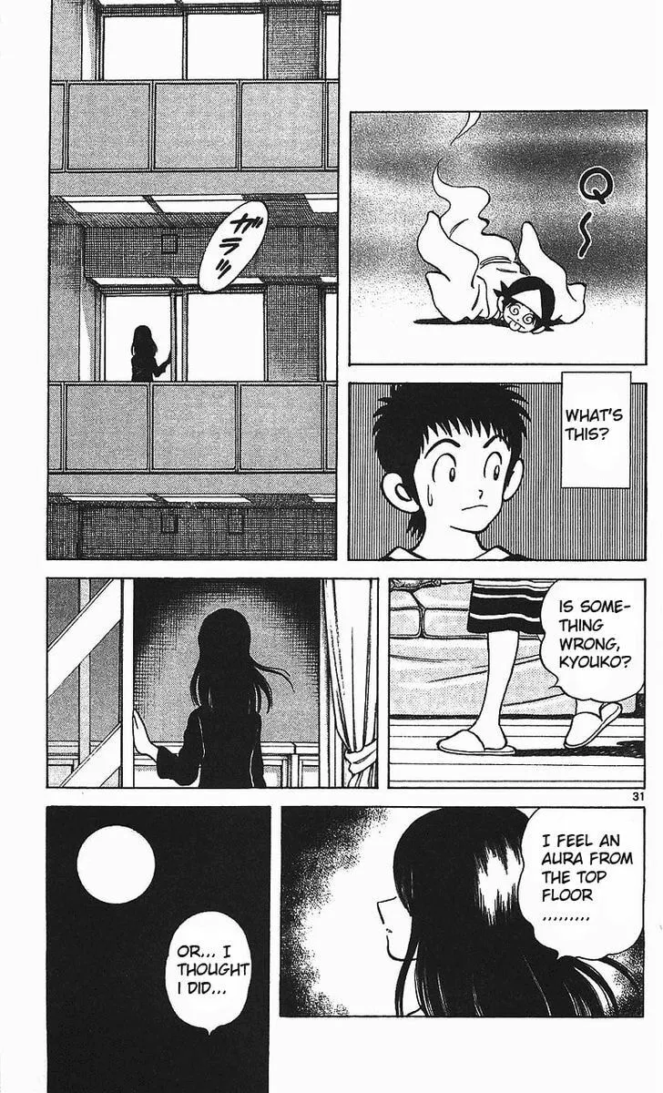 Q and A Chapter 14 page 31 - 