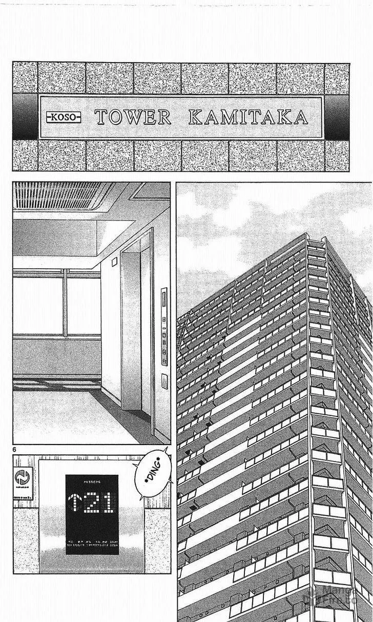Q and A Chapter 14 page 6 - 