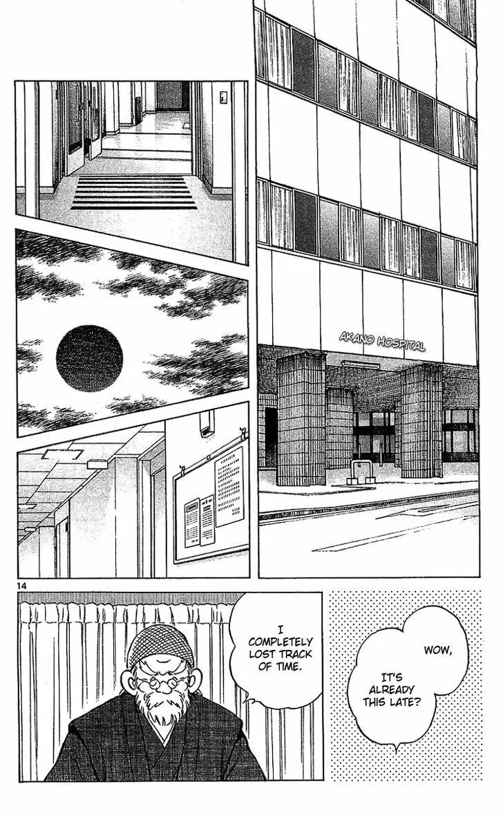 Q and A Chapter 16 page 14 - 