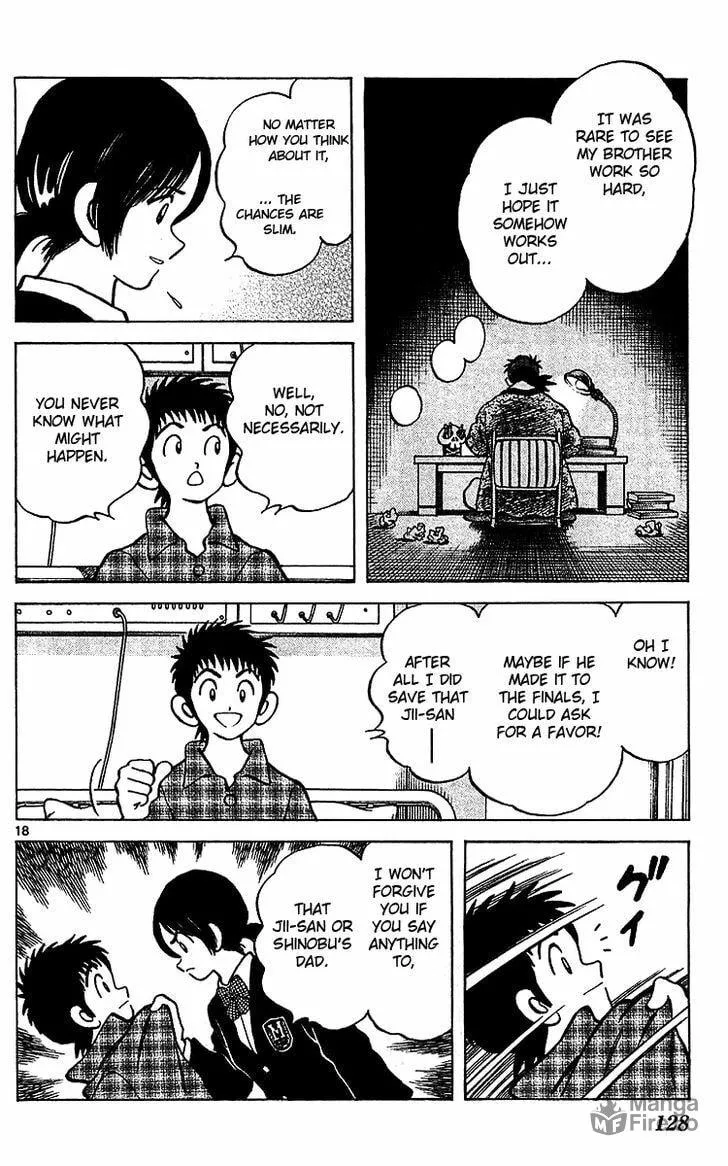 Q and A Chapter 16 page 18 - 