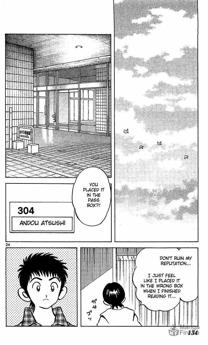 Q and A Chapter 16 page 24 - 