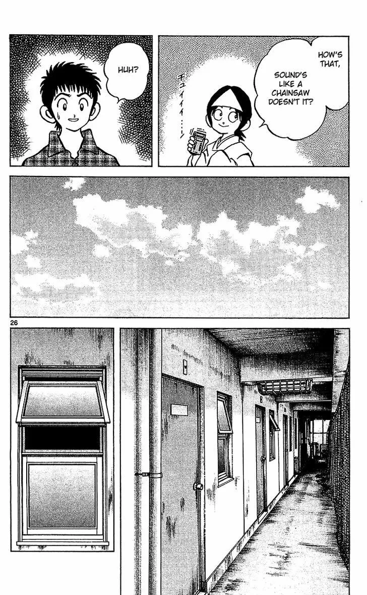 Q and A Chapter 16 page 26 - 