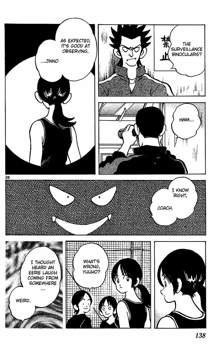 Q and A Chapter 16 page 28 - 