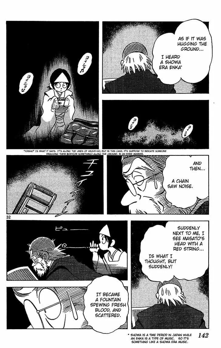 Q and A Chapter 16 page 32 - 