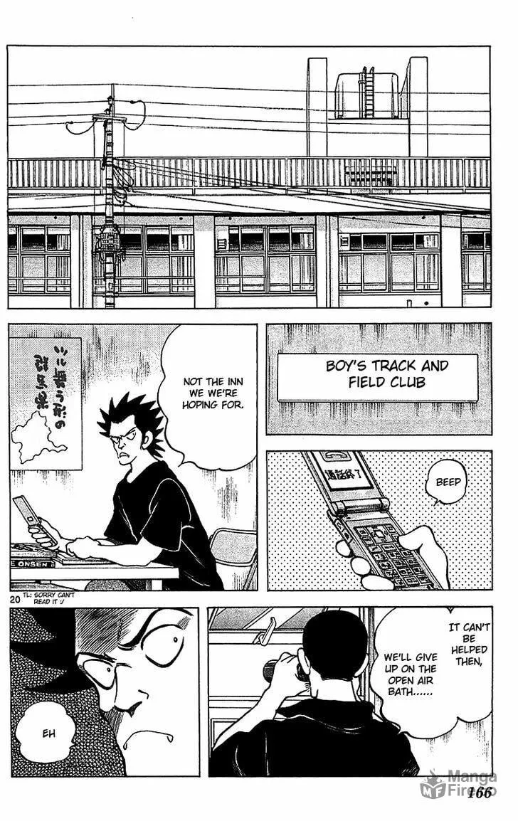 Q and A Chapter 17 page 20 - 