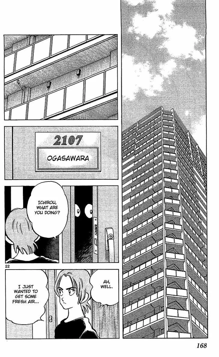 Q and A Chapter 17 page 22 - 
