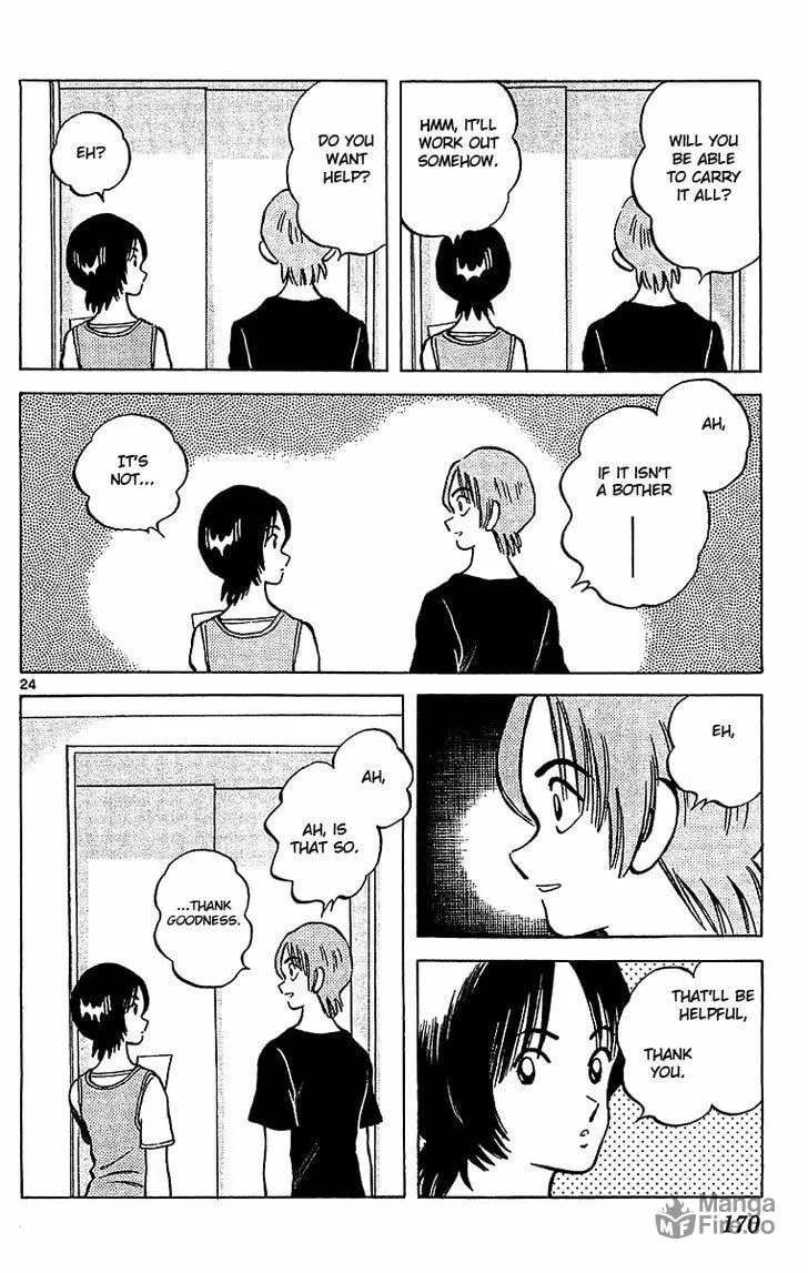 Q and A Chapter 17 page 24 - 