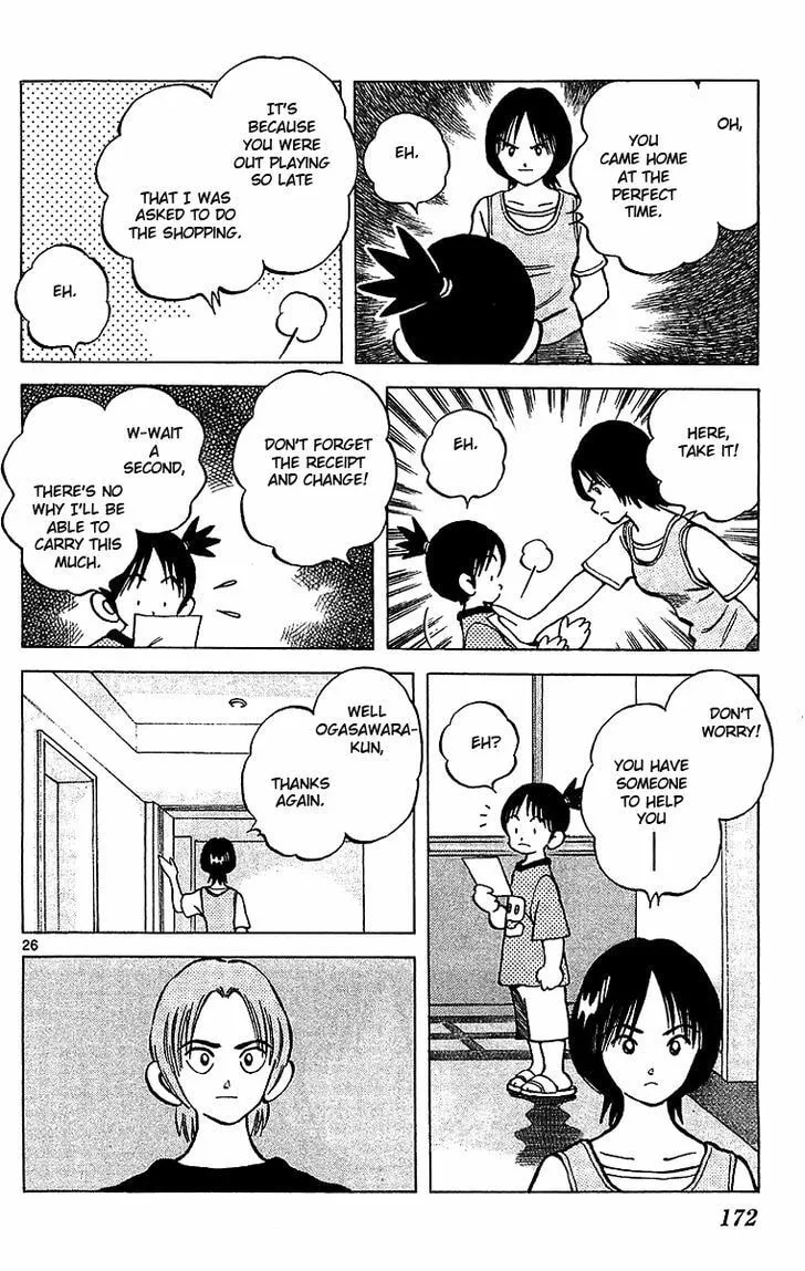 Q and A Chapter 17 page 26 - 