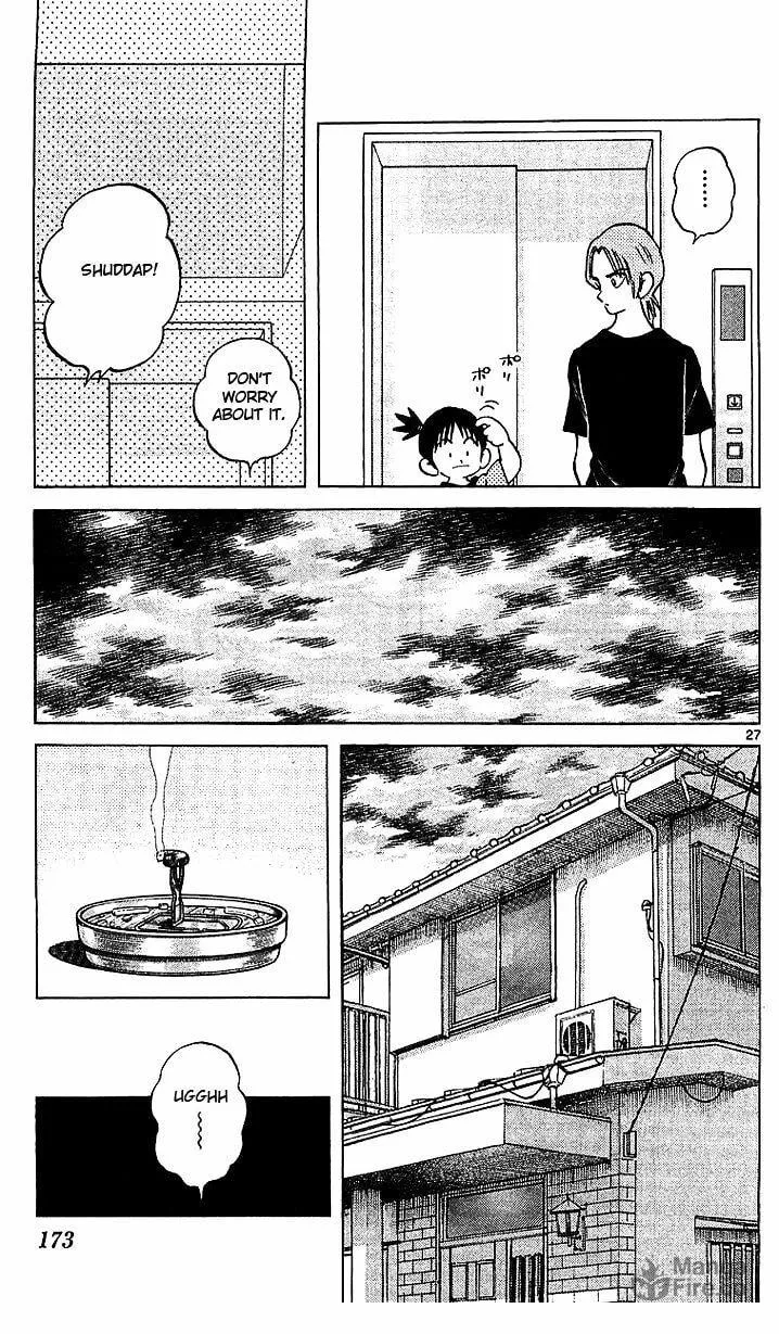 Q and A Chapter 17 page 27 - 