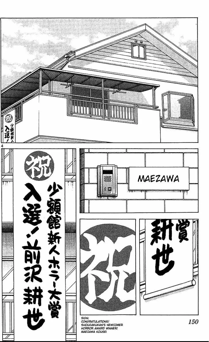 Q and A Chapter 17 page 4 - 