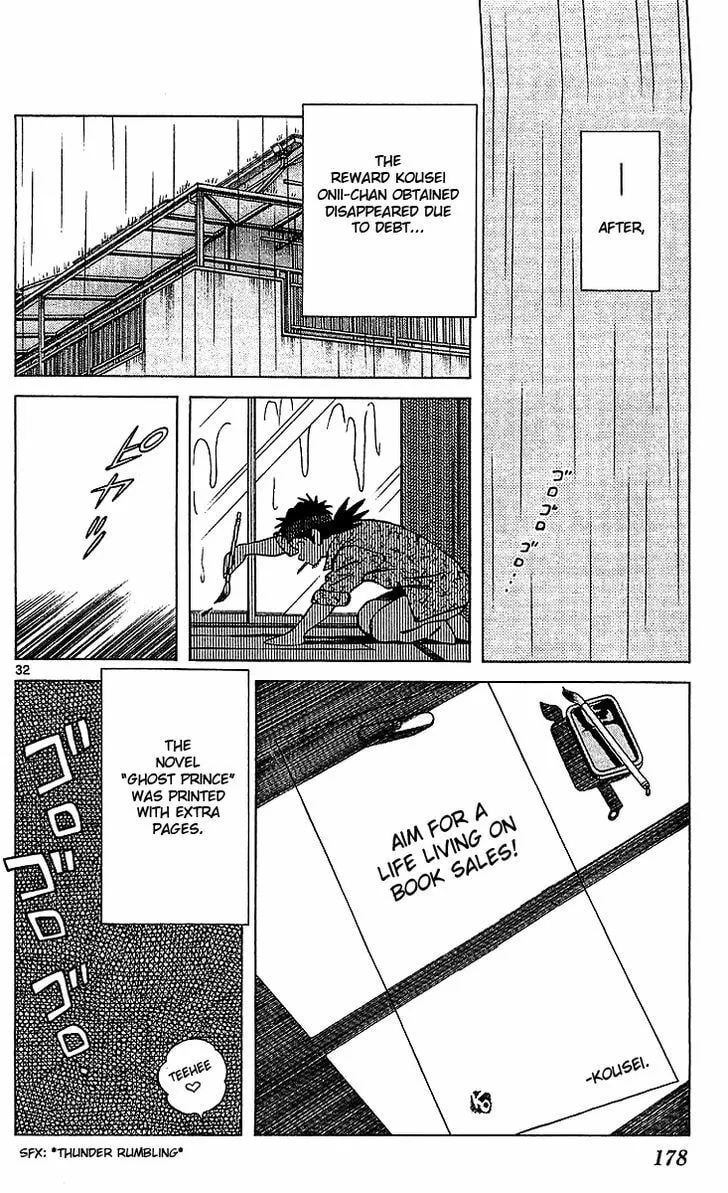 Q and A Chapter 17 page 32 - 