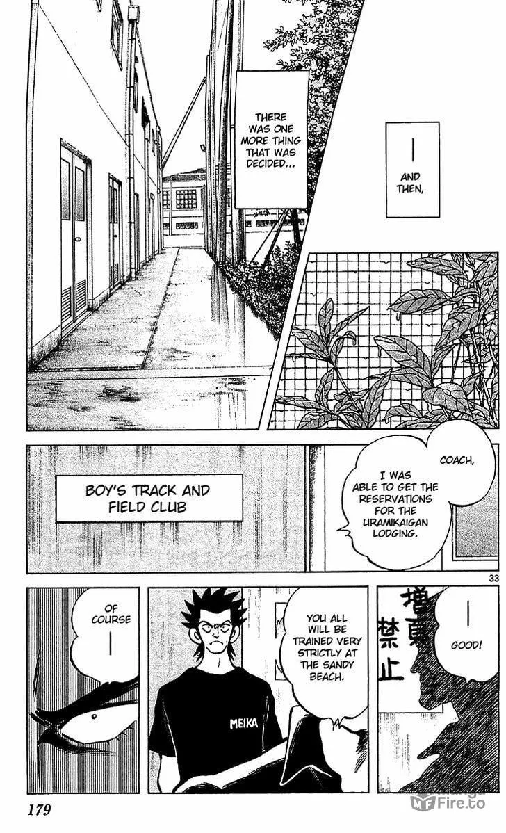 Q and A Chapter 17 page 33 - 