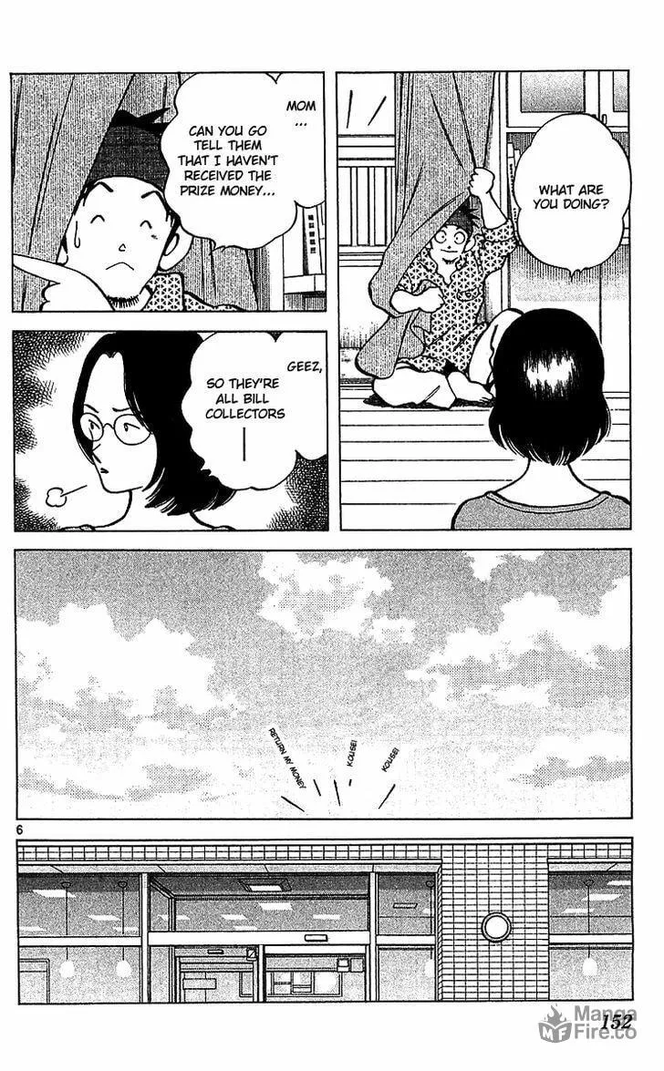 Q and A Chapter 17 page 6 - 