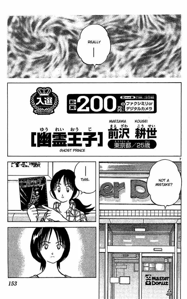 Q and A Chapter 17 page 7 - 