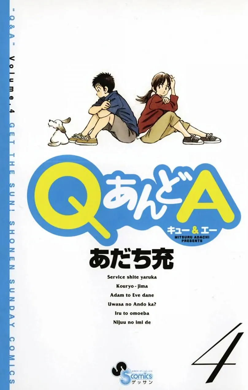 Q and A Chapter 18 page 1 - 