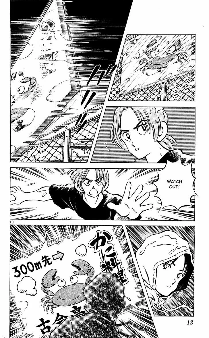 Q and A Chapter 18 page 11 - 