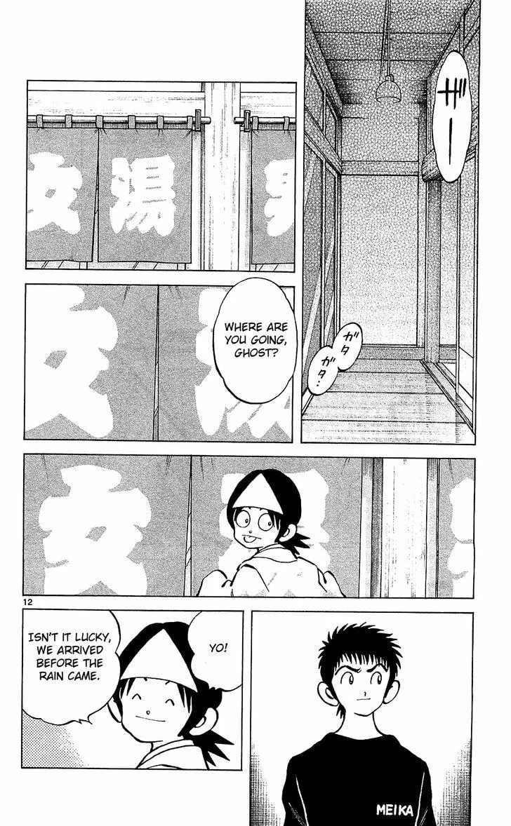 Q and A Chapter 18 page 13 - 