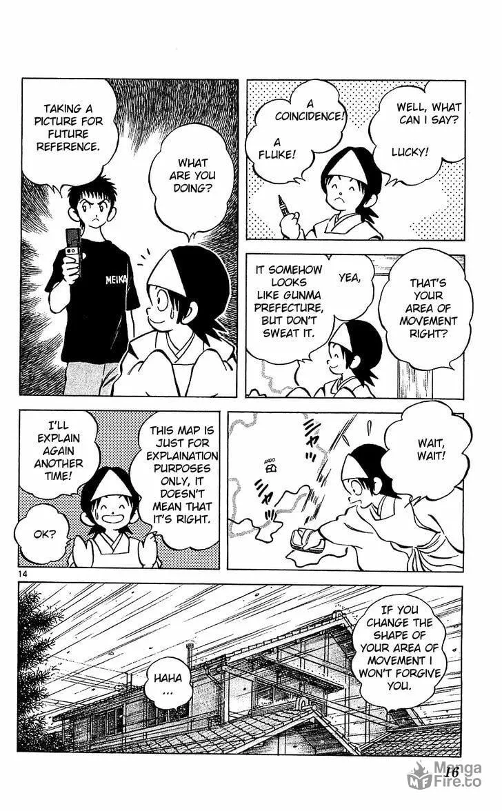 Q and A Chapter 18 page 15 - 