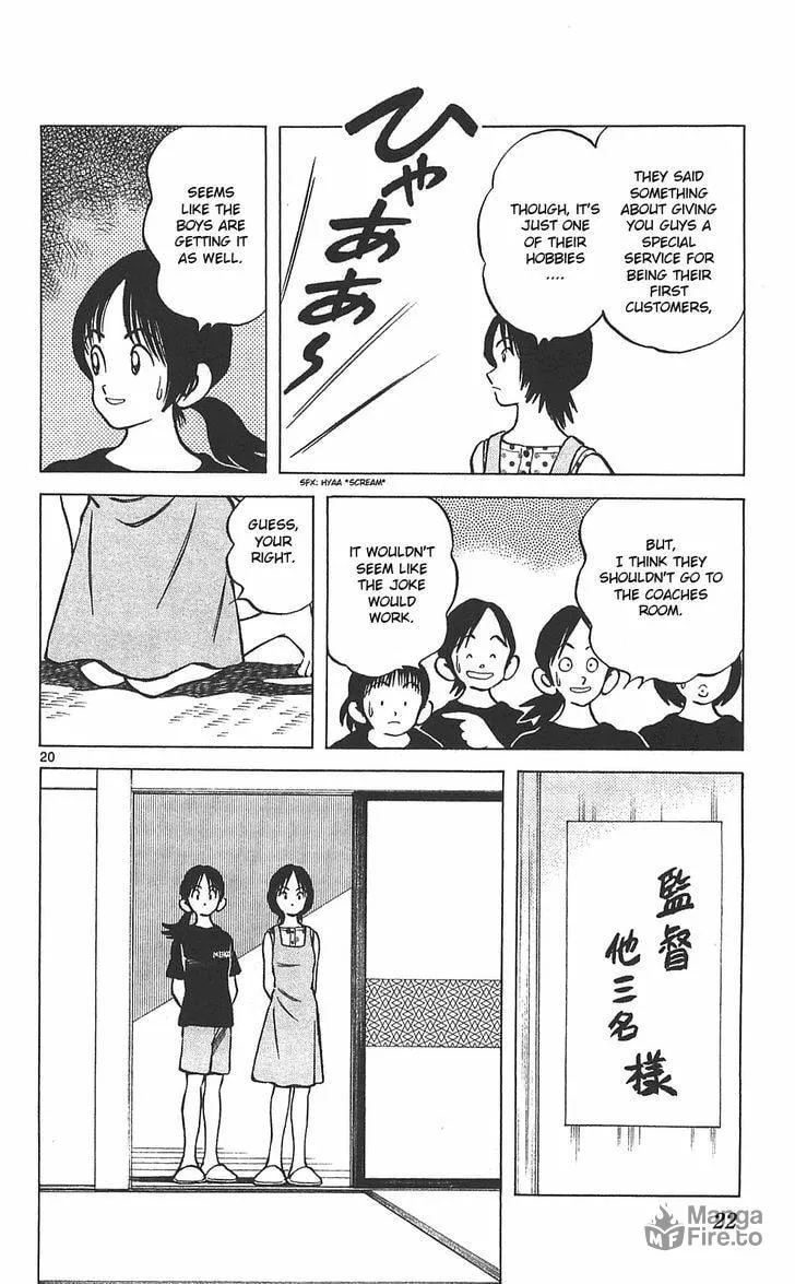 Q and A Chapter 18 page 21 - 