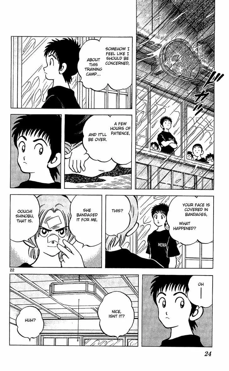 Q and A Chapter 18 page 23 - 