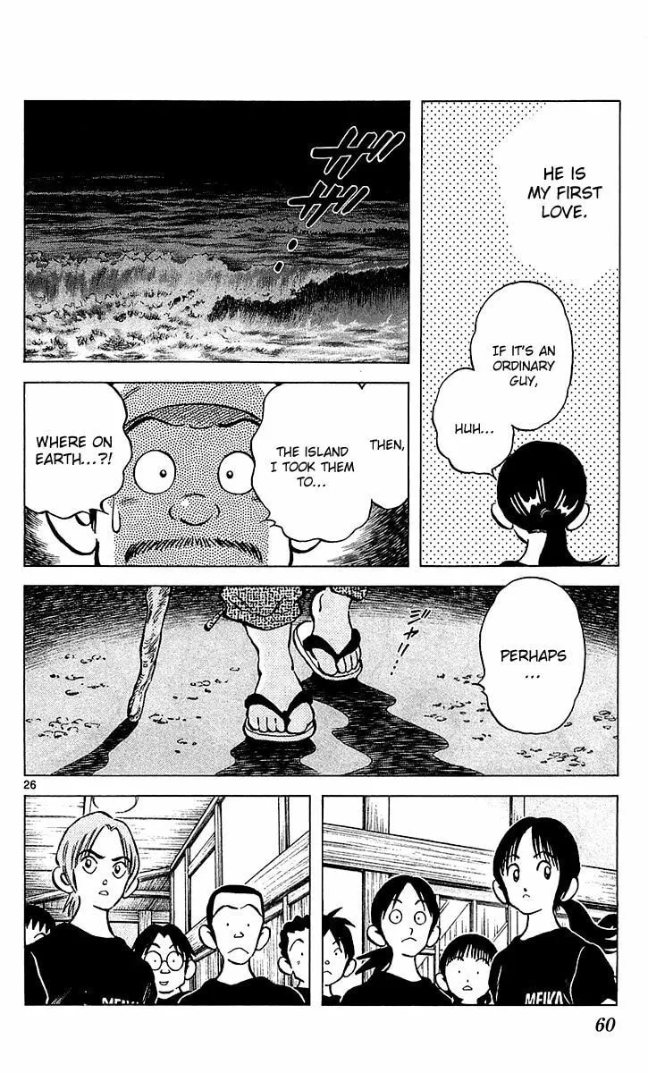 Q and A Chapter 19 page 26 - 