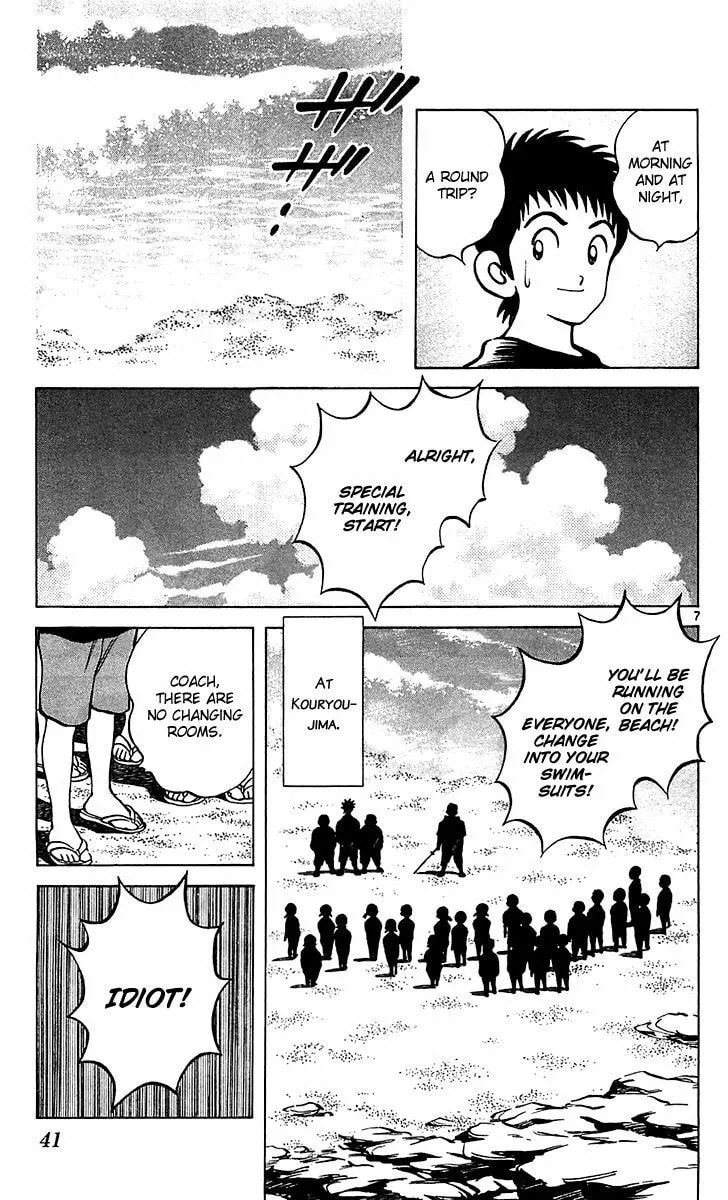 Q and A Chapter 19 page 7 - 