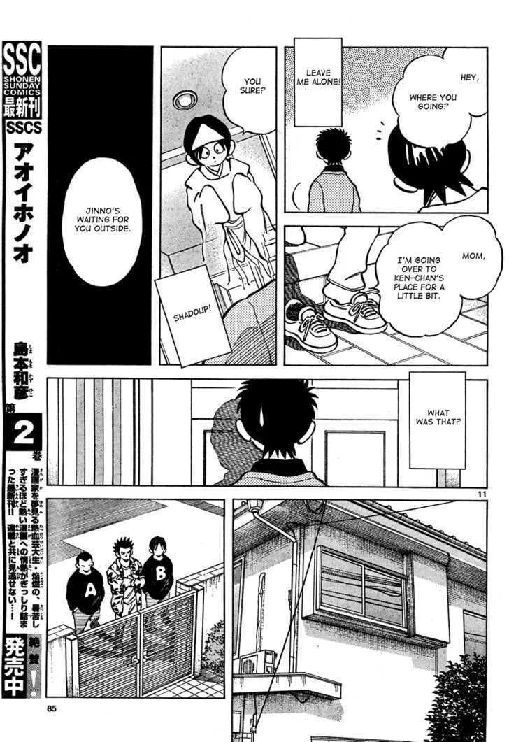 Q and A Chapter 2 page 11 - 
