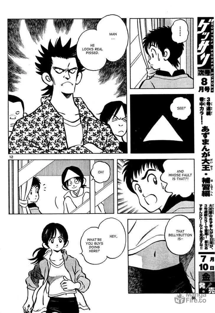 Q and A Chapter 2 page 12 - 