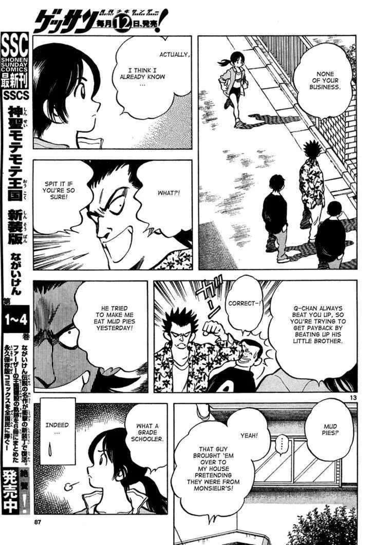 Q and A Chapter 2 page 13 - 