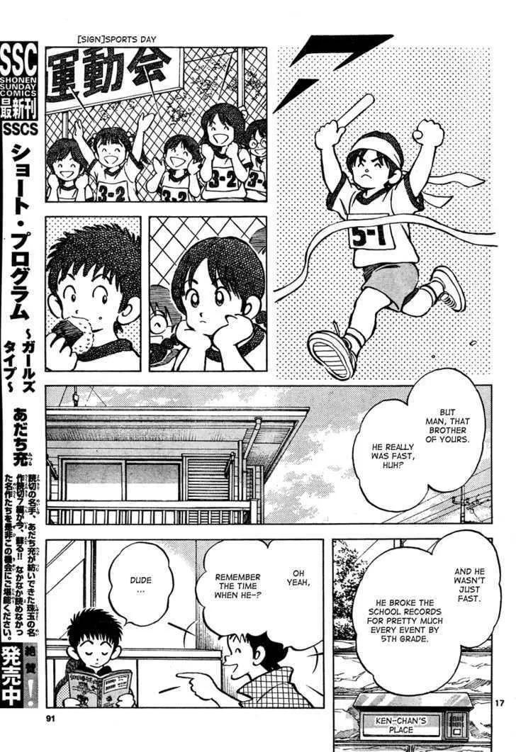 Q and A Chapter 2 page 17 - 