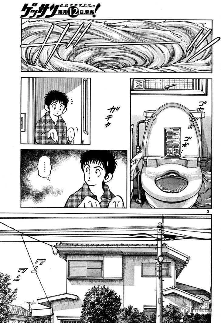 Q and A Chapter 2 page 3 - 