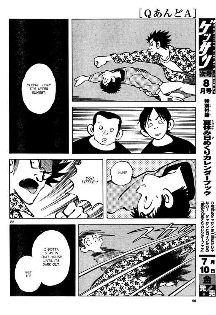 Q and A Chapter 2 page 22 - 