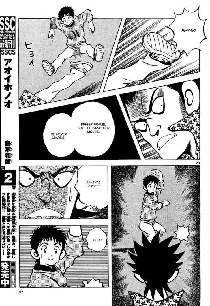 Q and A Chapter 2 page 23 - 