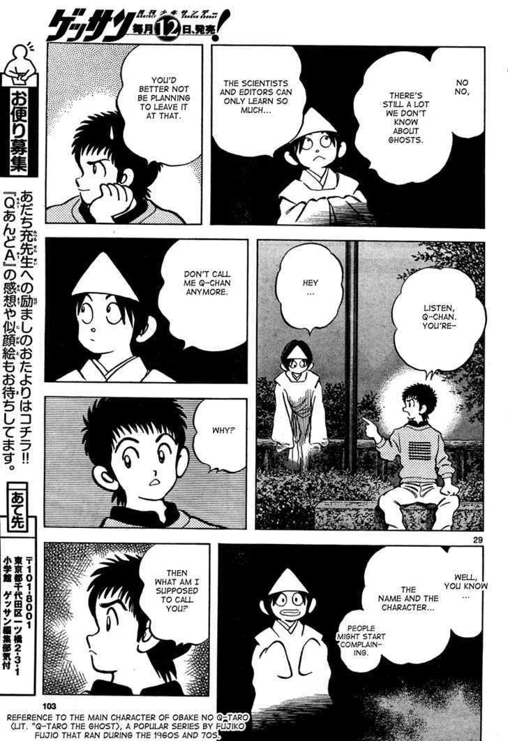 Q and A Chapter 2 page 29 - 