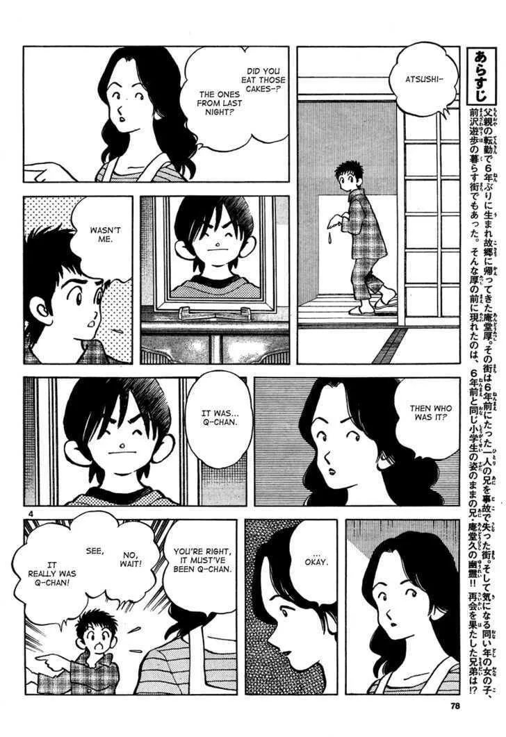 Q and A Chapter 2 page 4 - 
