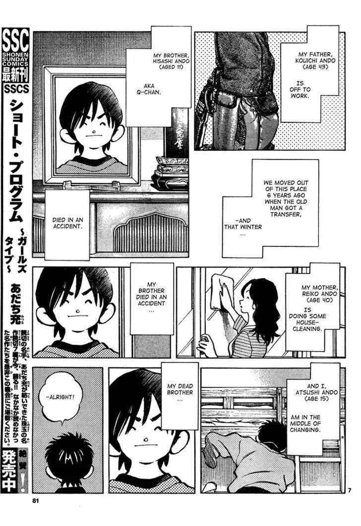 Q and A Chapter 2 page 7 - 