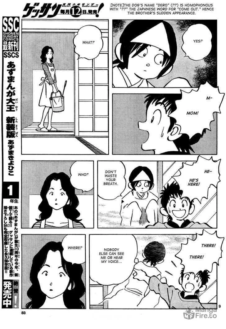 Q and A Chapter 2 page 9 - 