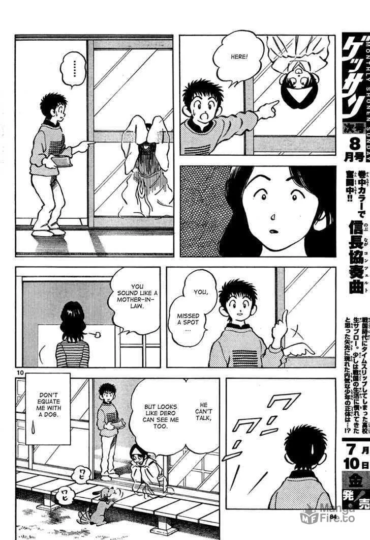 Q and A Chapter 2 page 10 - 