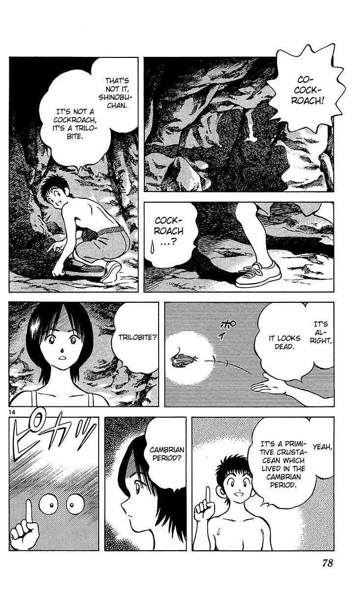 Q and A Chapter 20 page 14 - 