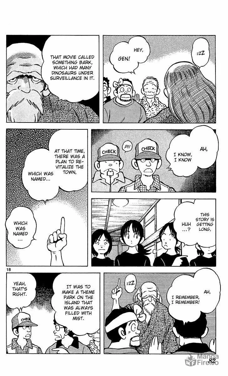 Q and A Chapter 20 page 18 - 