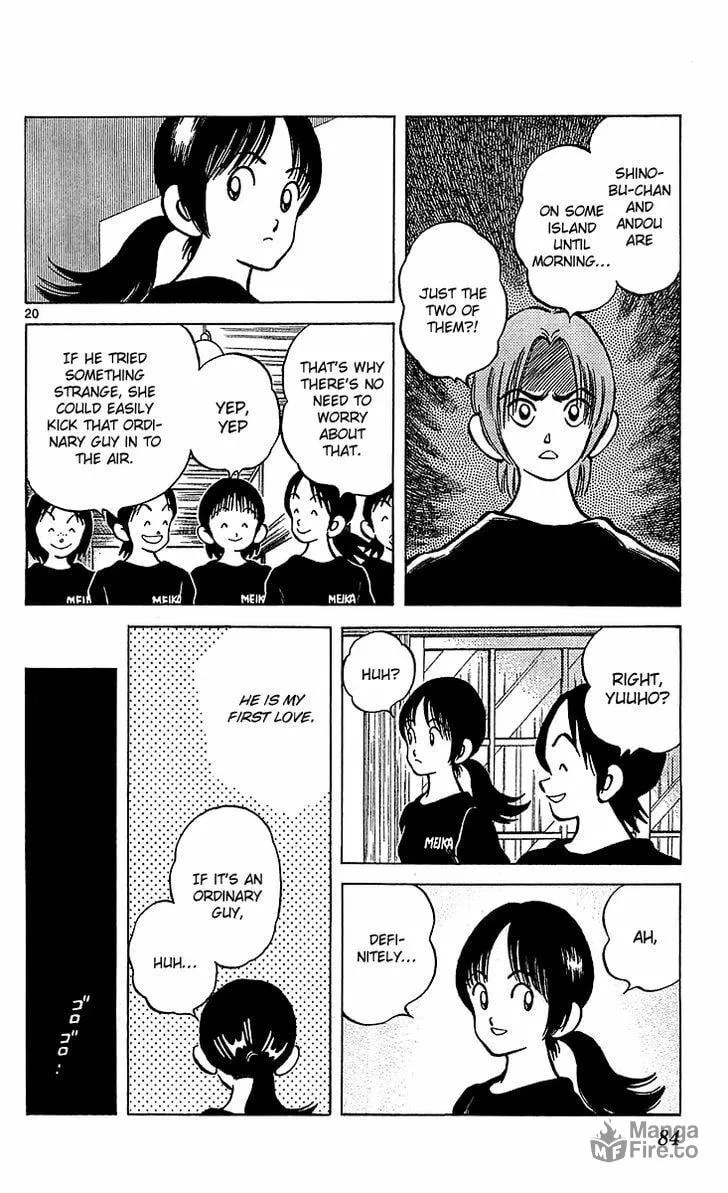 Q and A Chapter 20 page 20 - 
