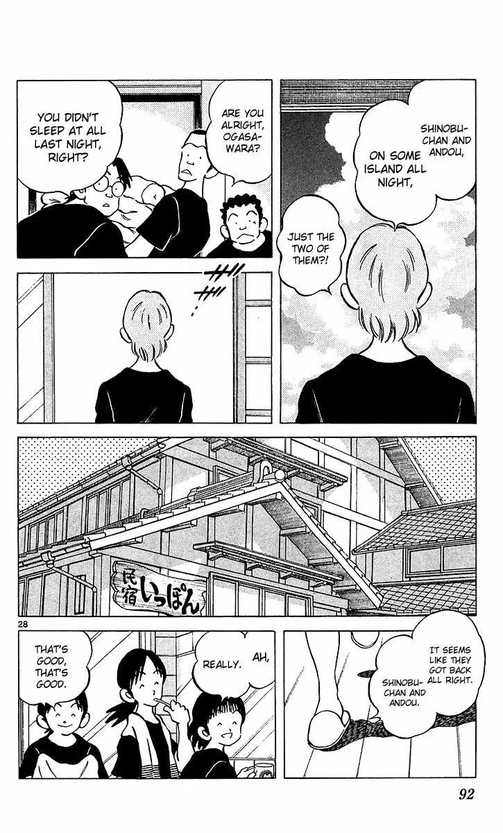 Q and A Chapter 20 page 28 - 