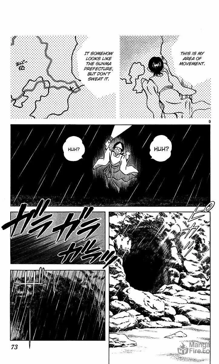 Q and A Chapter 20 page 9 - 