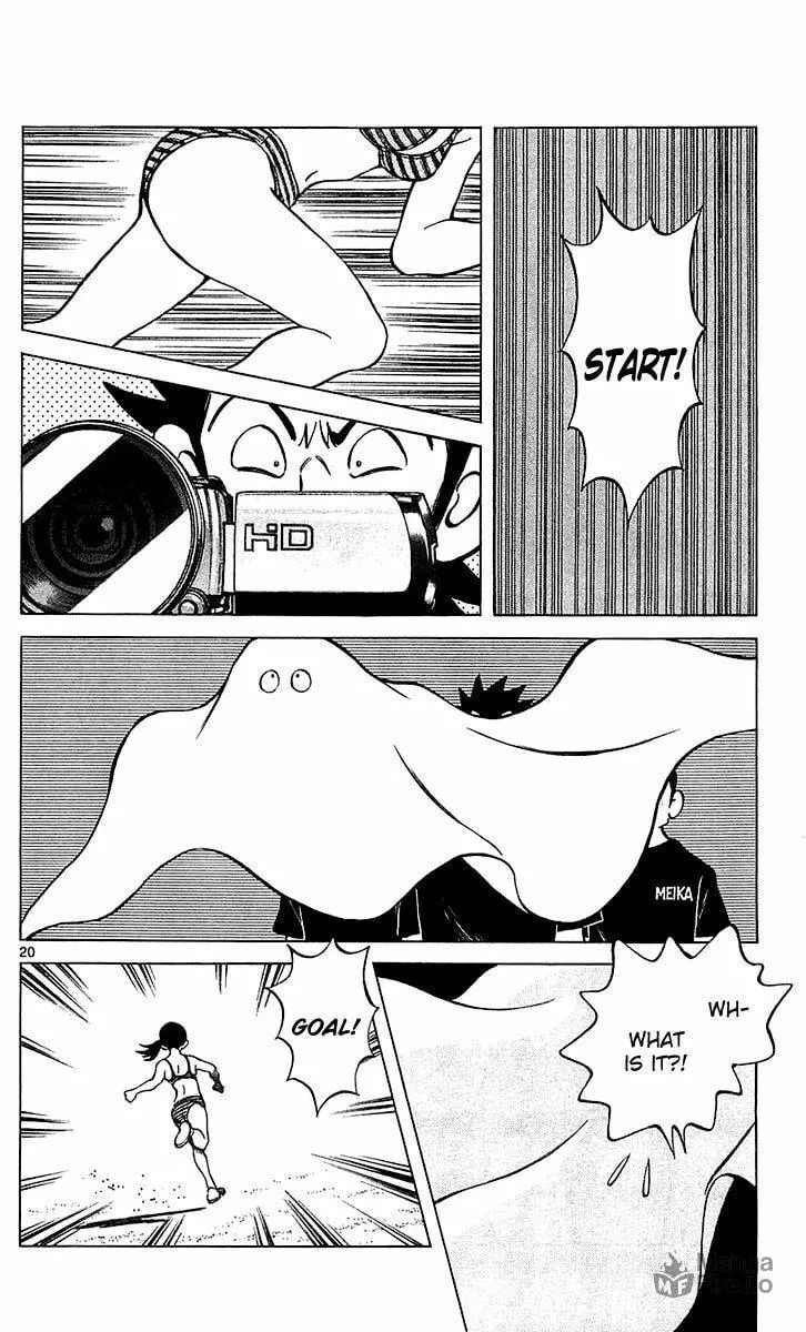 Q and A Chapter 21 page 20 - 